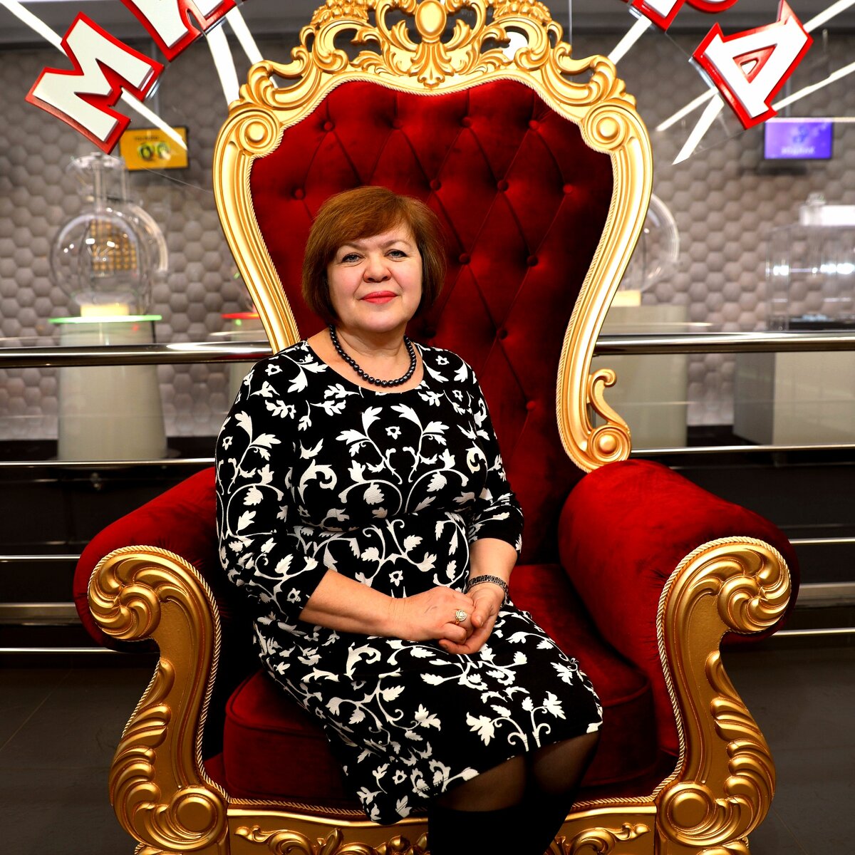 Победитель 