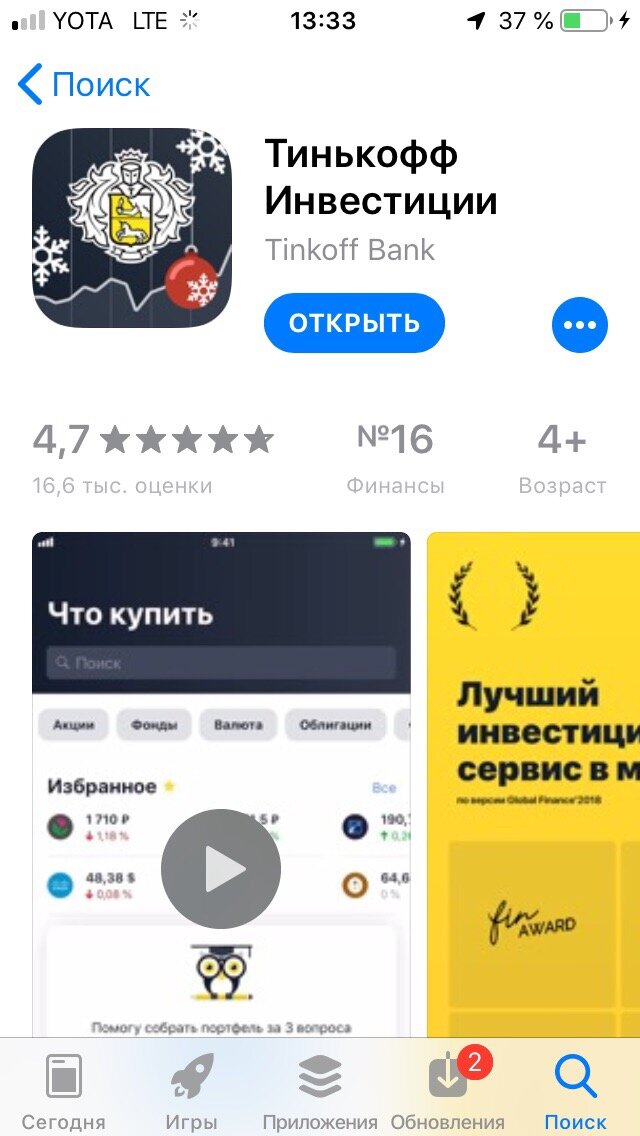 -2-2