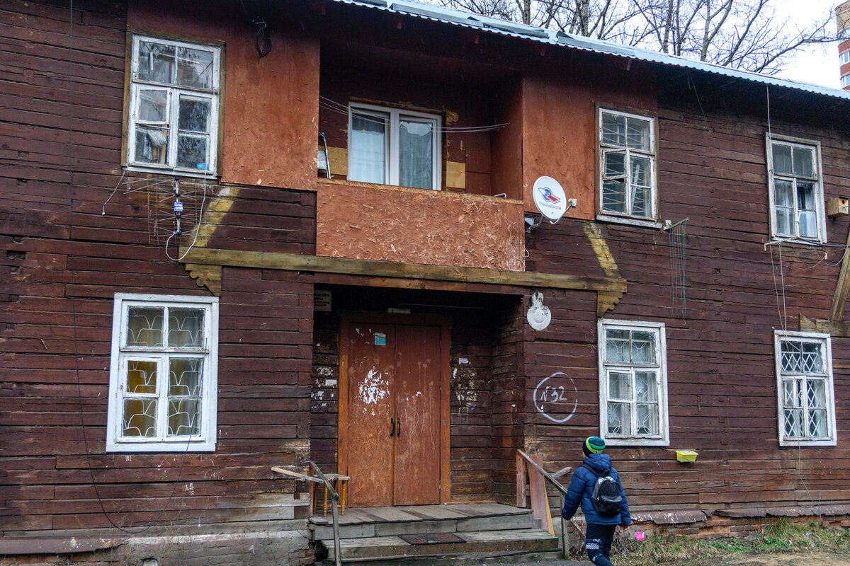 Барак это. Жилгородок ГУАС. Деревянные бараки в Мытищах. Жилые бараки СССР. Жилые бараки в Москве.