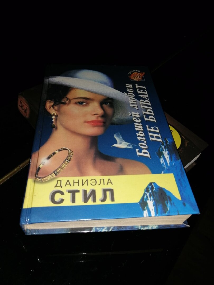 Листайте карусель