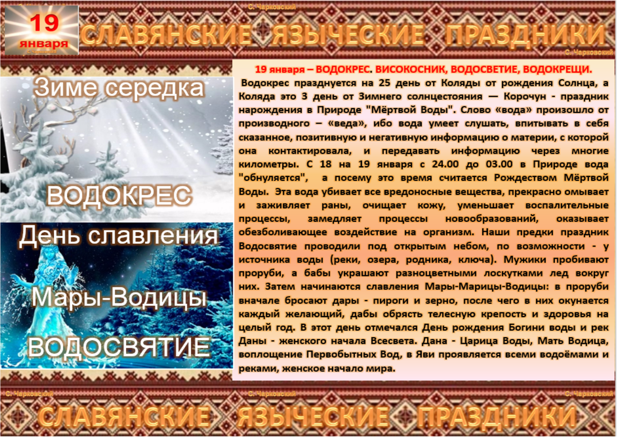 Дошутились до суда: как в Барнауле живут обвиняемые за репосты во 