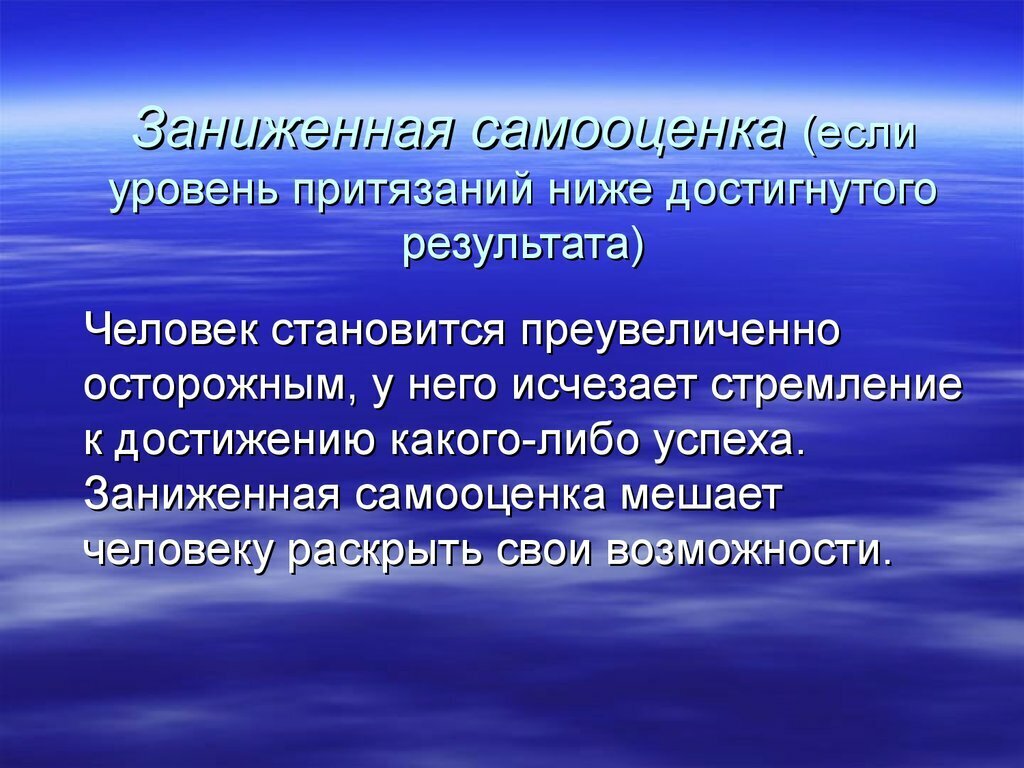 Картинка из интернета.