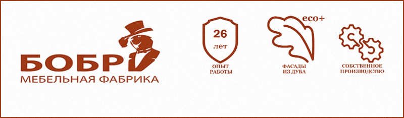 Подробнее 