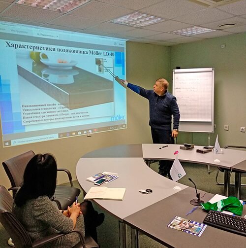  Семинар Мёллер для VBH