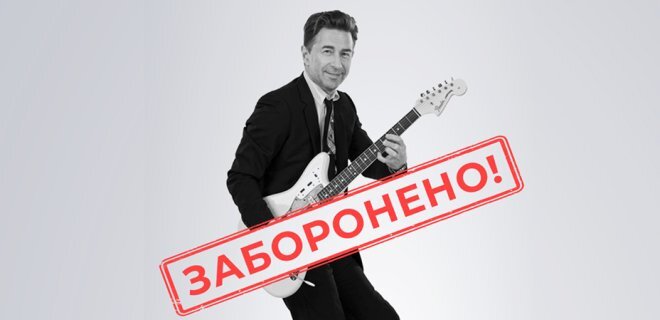 Коллаж: пресс-служба СБУ