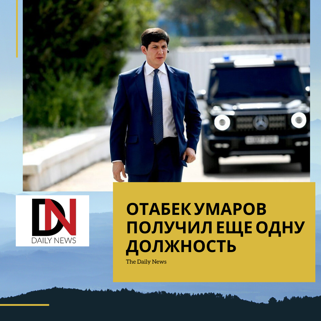 #the daily news #отабек умаров #mma #gfc #habib  загружается...
