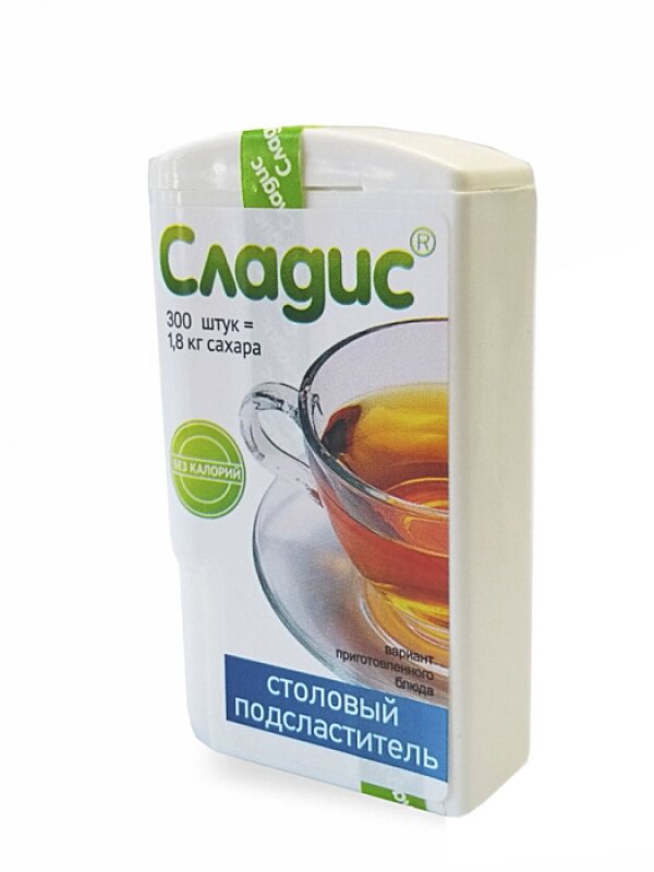 Изображение из открытых источников