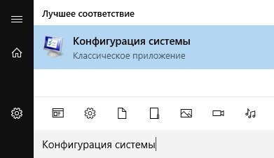 Поиск в Windows 10 весьма мощный инструмент