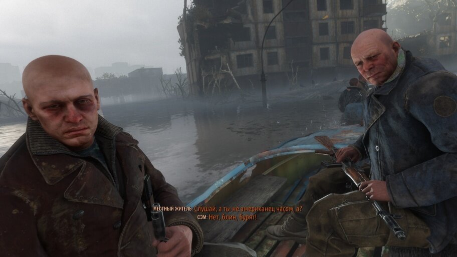 Комментарии излишни. Хотя нет: вместо игровых персонажей сюда можно было бы вставить любую картину Василия Шульженко.
