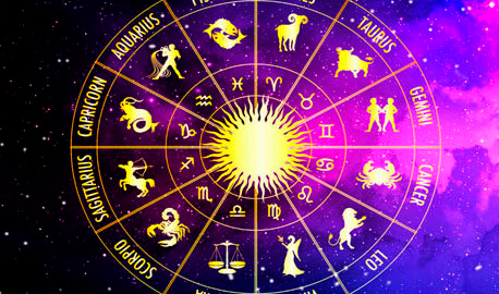 Гороскоп на завтра