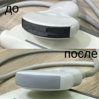 Трещины на корпусе.