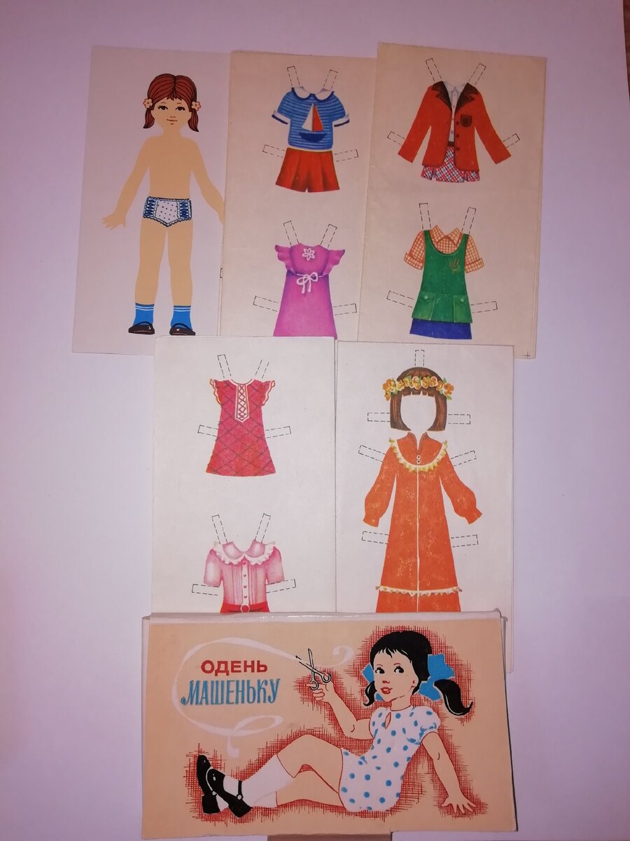 вот такая бумажная куколка 