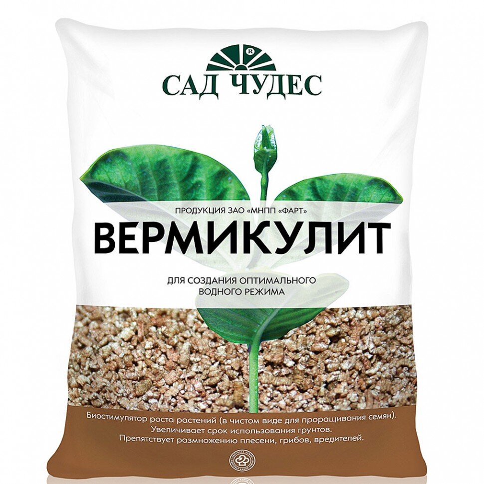 фото с сайта городокмастеров.рф