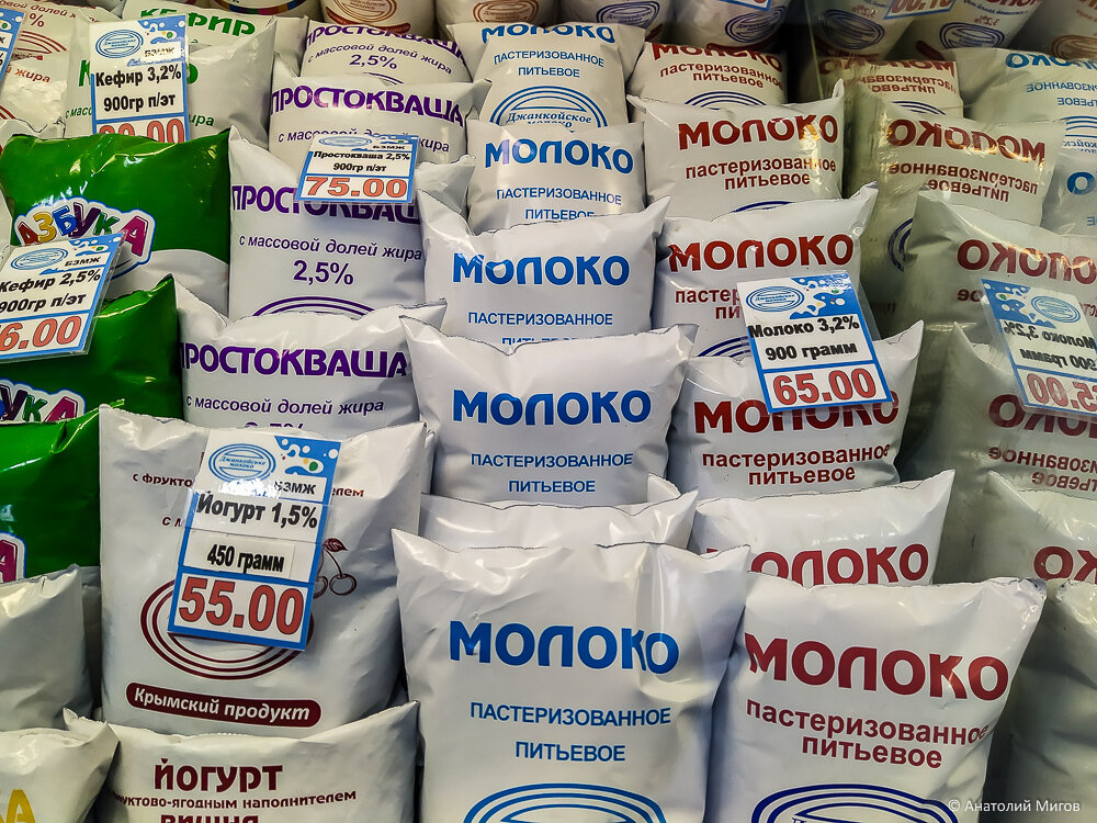 Почем в Крыму мясо и молоко в начале марта? И как влияет на цены Великий пост?