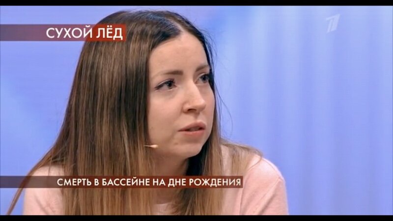 Екатерина Диденко 