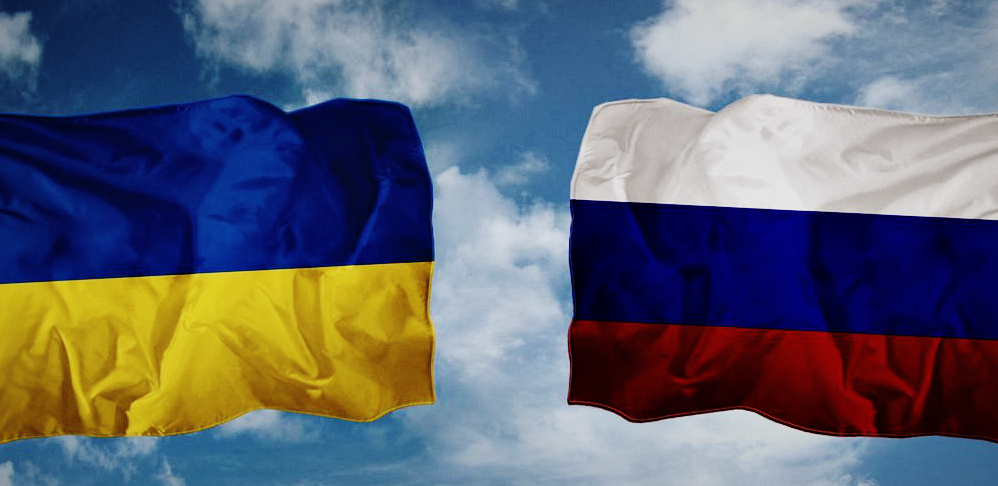 россия