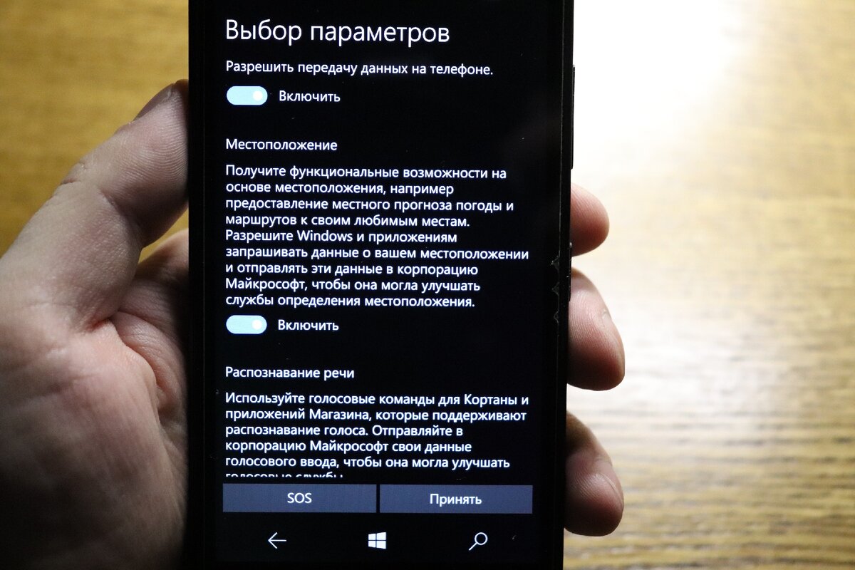 Вспоминаем эпоху Windows-смартфонов с Microsoft Lumia 640 | АНТОН  РАСПАКОВАЛ | Дзен