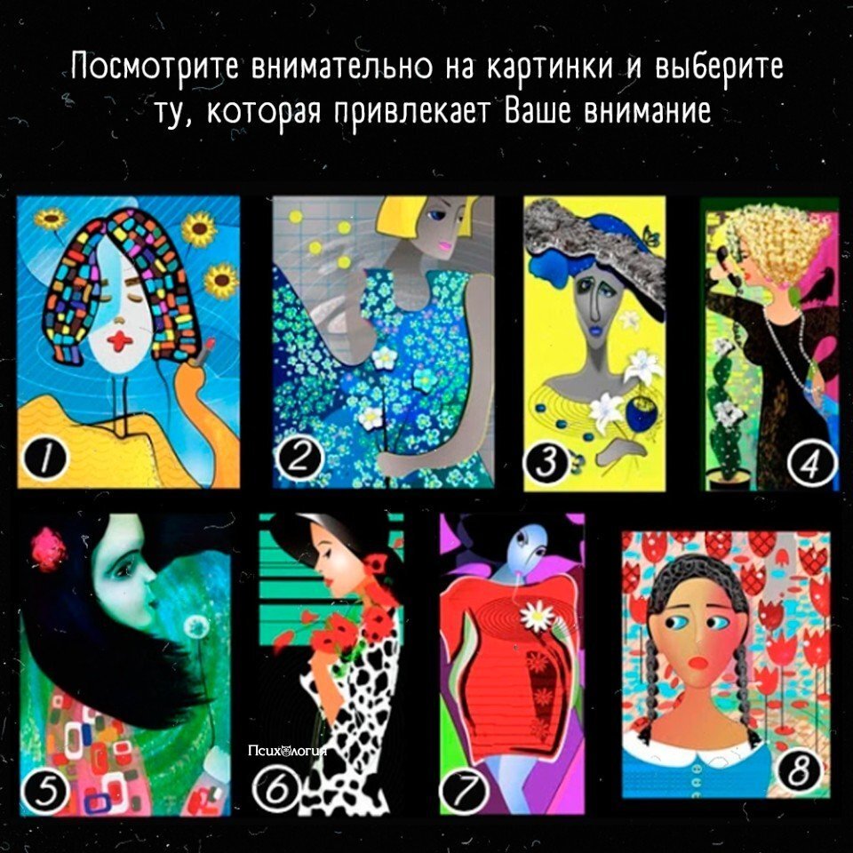 Результаты ниже:)