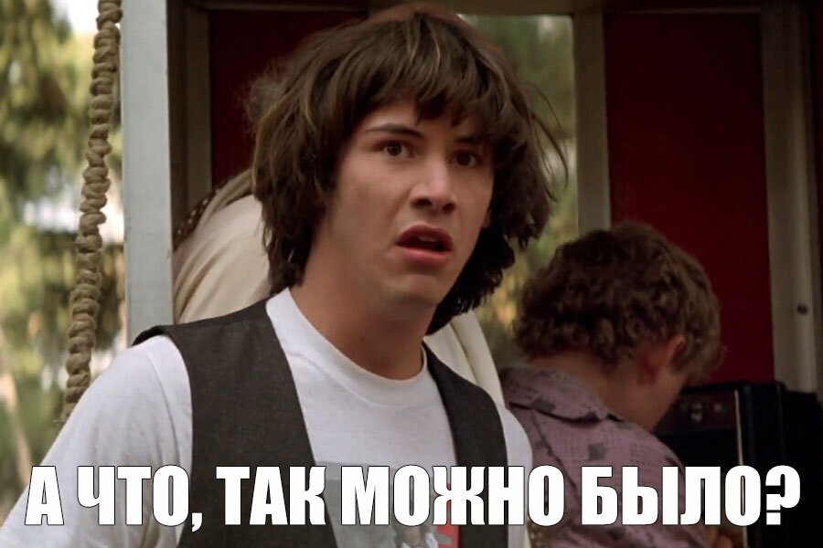 Когда региональный бизнес «выстрелил»