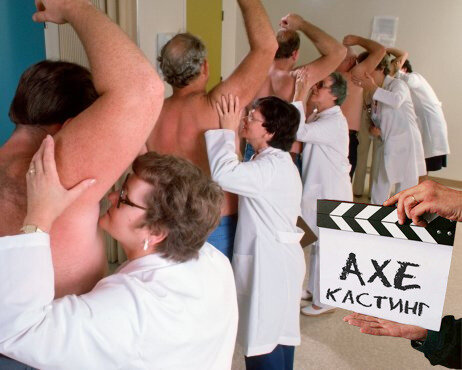 Взято с сайта яндекс.картинки