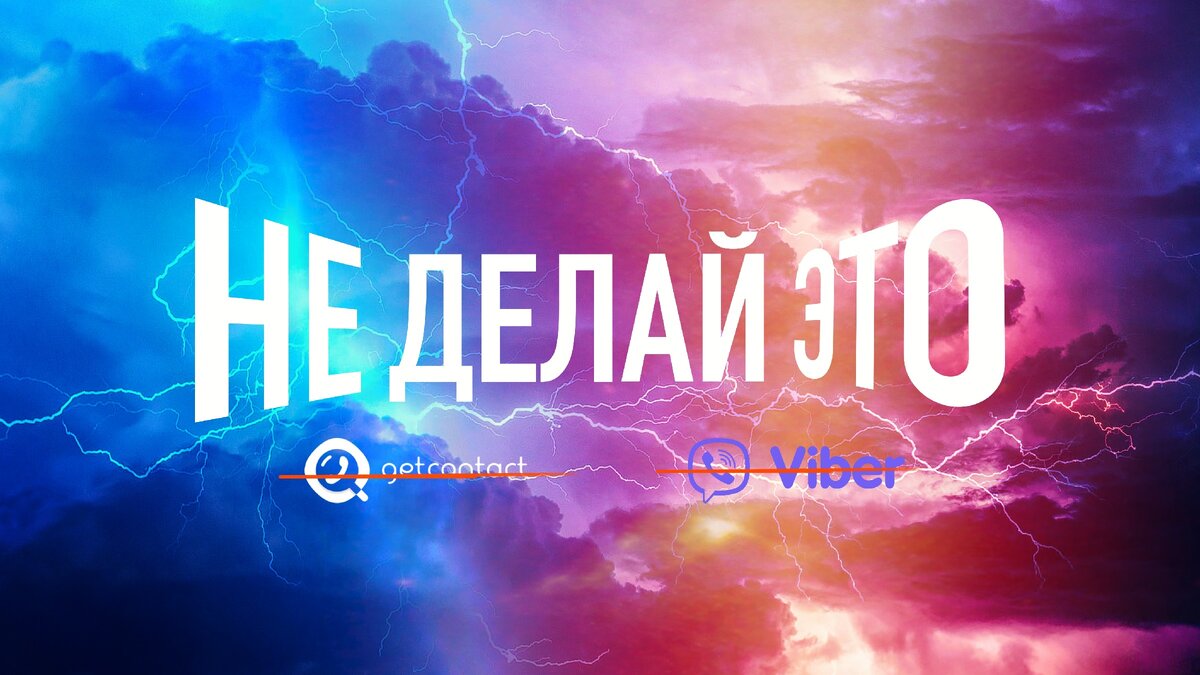 картинка для оформления статьи
