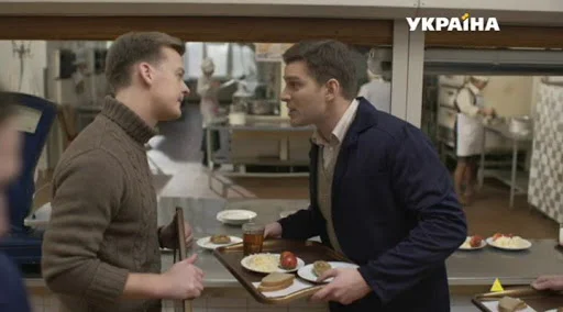 Кадр из сериала «Черный цветок»