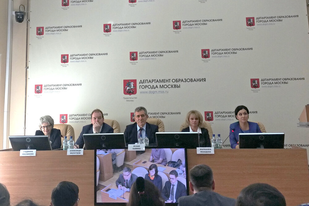 ДОНМ во главе с Калиной