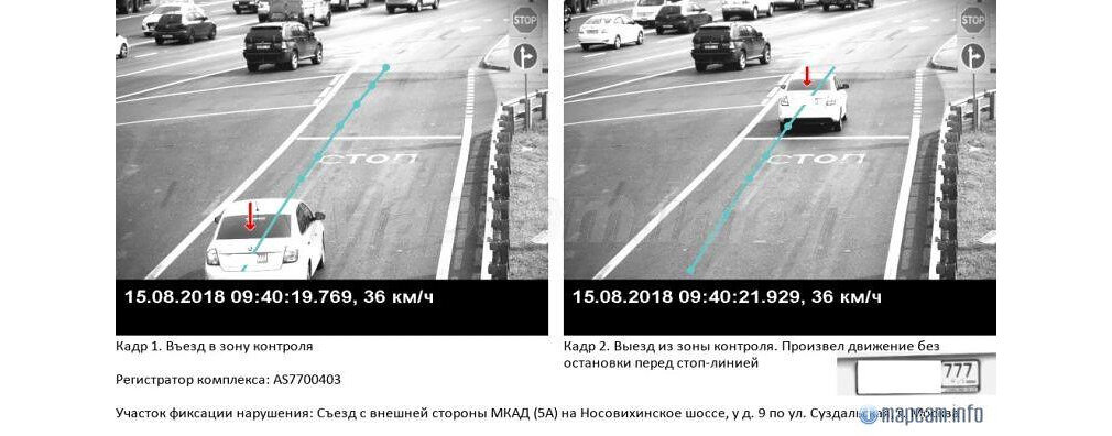Фото: Григорий Шухман / facebook.com