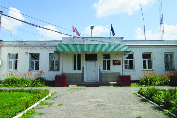 ФКУ ИК-5 УФСИН России по Рязанской области