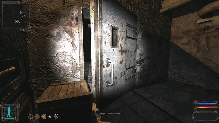 Можно увидеть, как возле шарниров воткнута пушка.