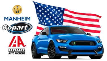 Доставка авто из США