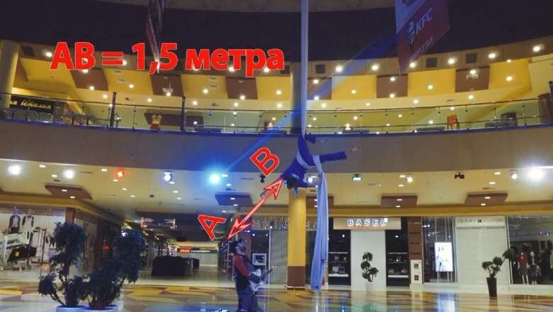  Фото: https://www.instagram.com/surgutaura 