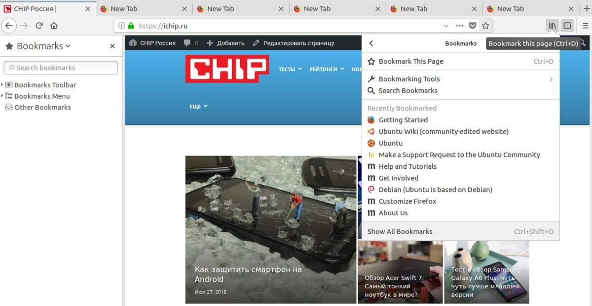 Используйте закладки вместо множества вкладок.