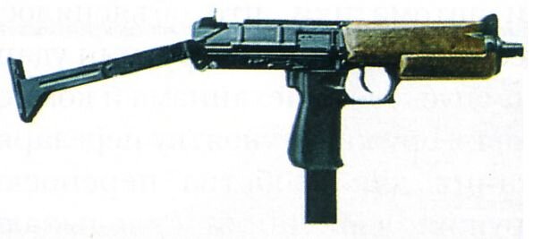 Один из прототипов пистолета-пулемета СР-2