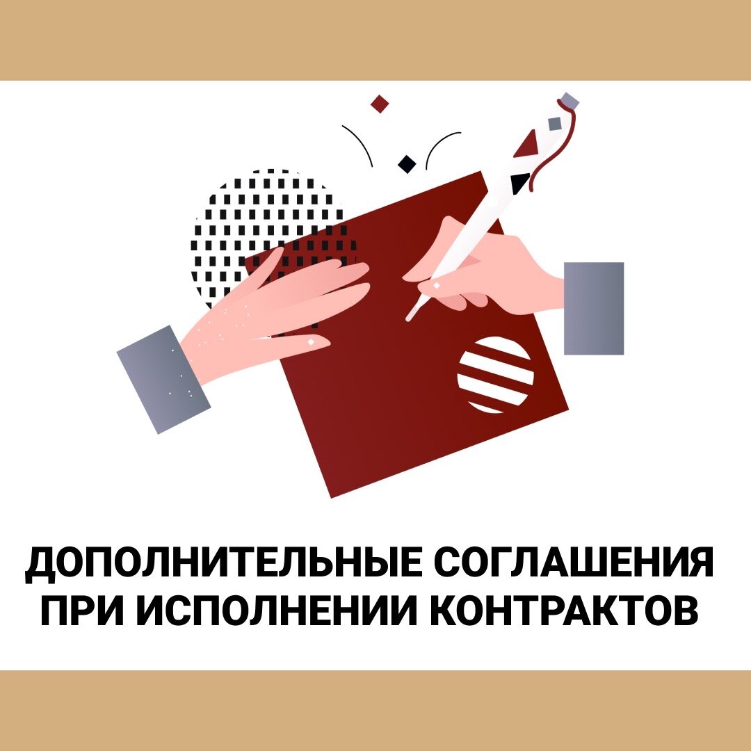 Центр Торгов