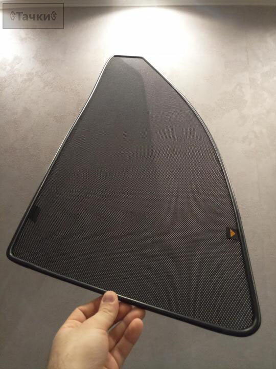 Те самые шторки