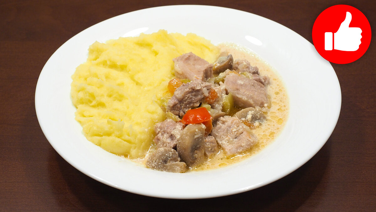 Свинина с овощами в мультиварке