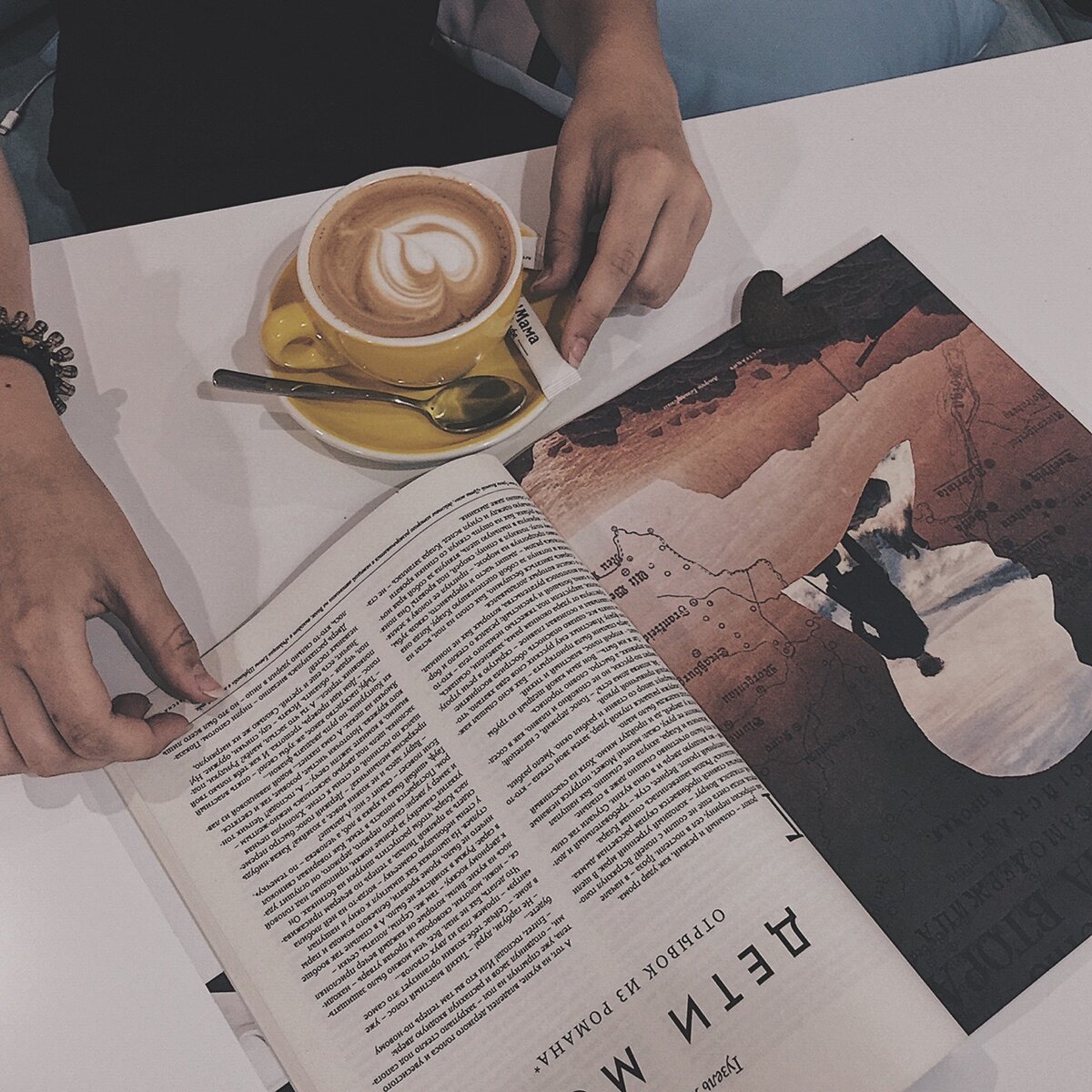 утро в кафе "Какао Мама"