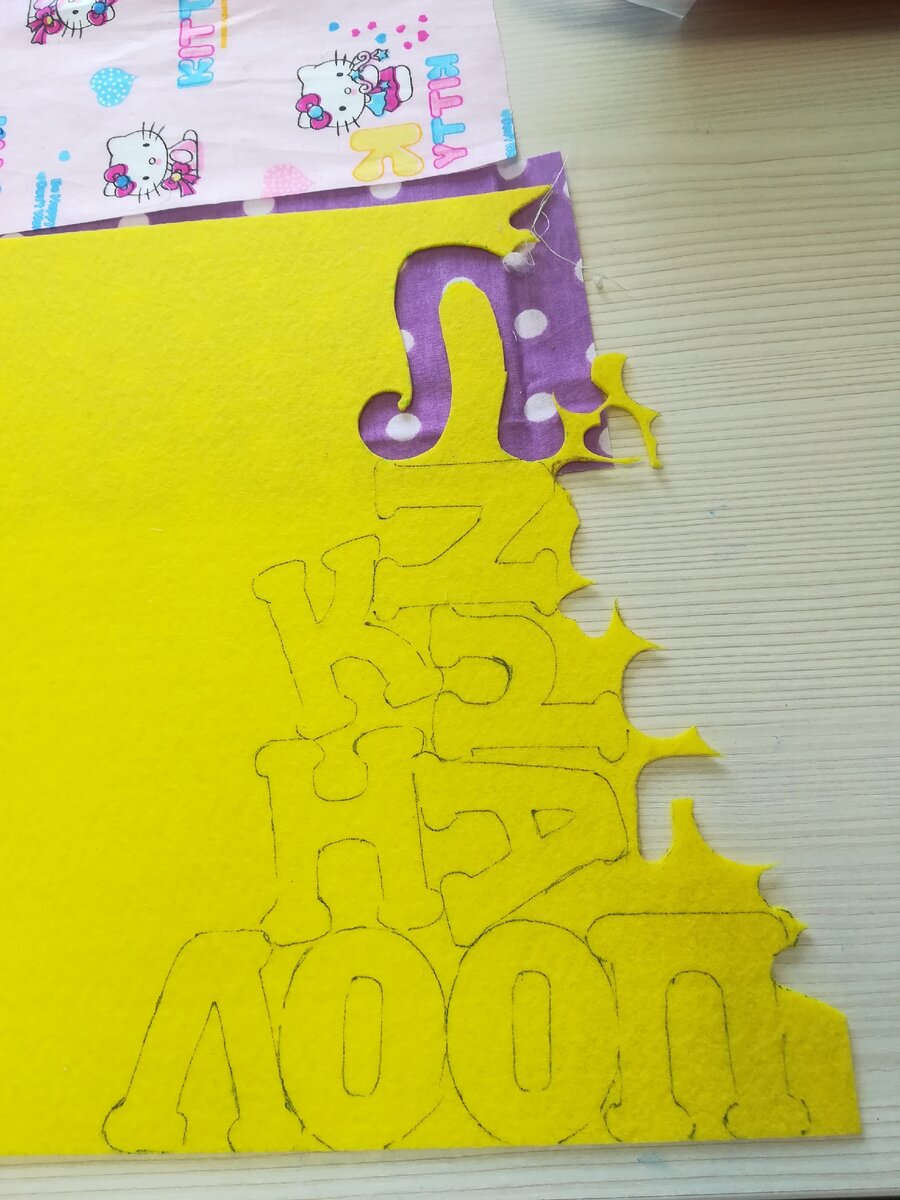 Буквы из фетра