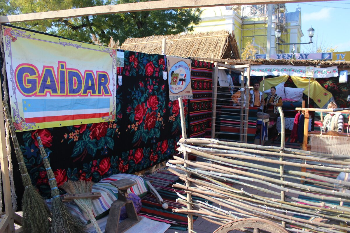 Гайдары молдова. Погода в гайдарах. Погода в гайдарах. Погода в гайдарах. Гагаузия бешалма село.