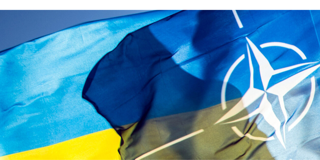 Украина и НАТО