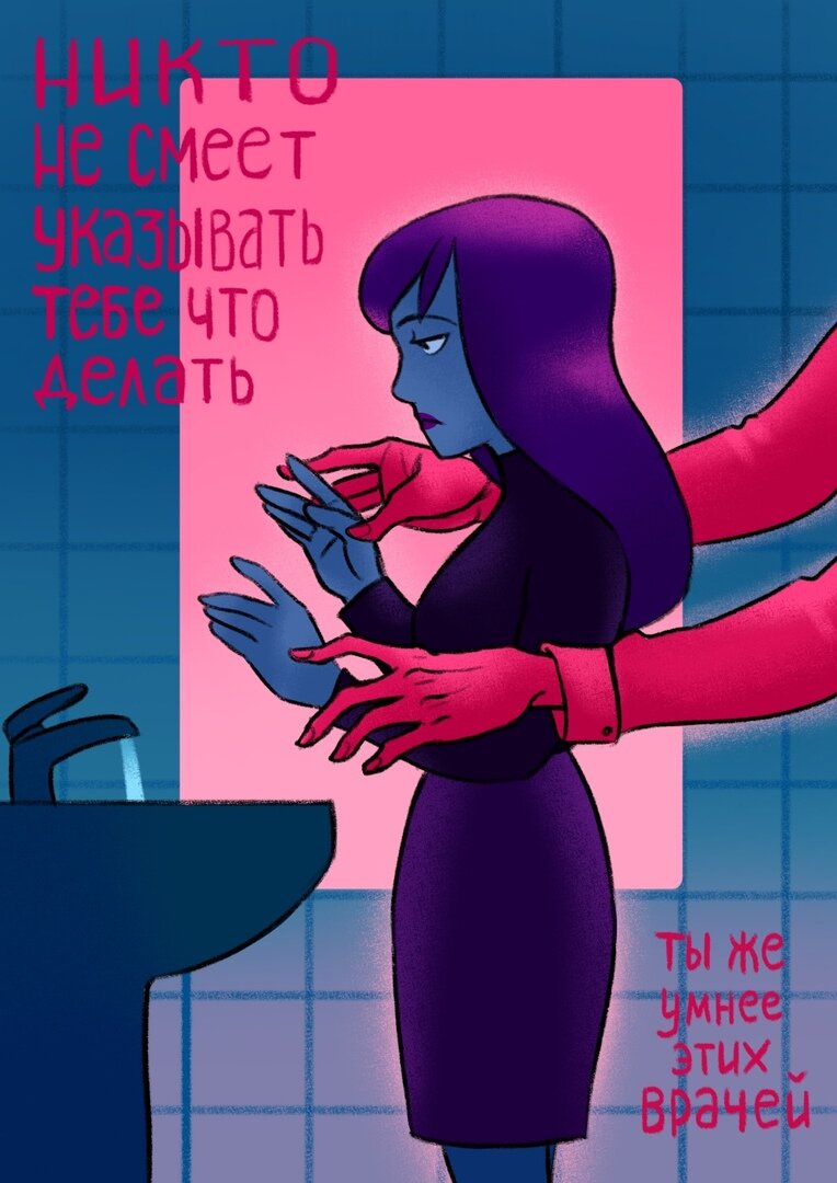 -1-3