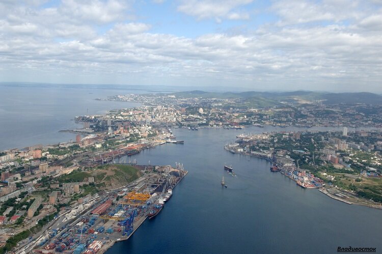 Владивосток