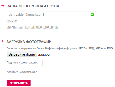 Заявка на переделку квартирный вопрос. Гостиная в передаче квартирный вопрос. Квартирный вопрос участники программы. Квартирный вопрос саркисян. Заявка на переделку квартирный вопрос.