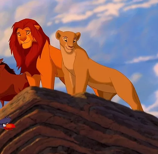 Ах вот что))