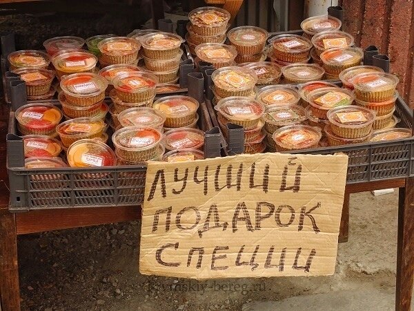 Какие сувениры можно привезти из Крыма | Коттедж Лора в Песчаном