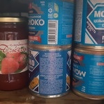 У вас такое есть? ) 