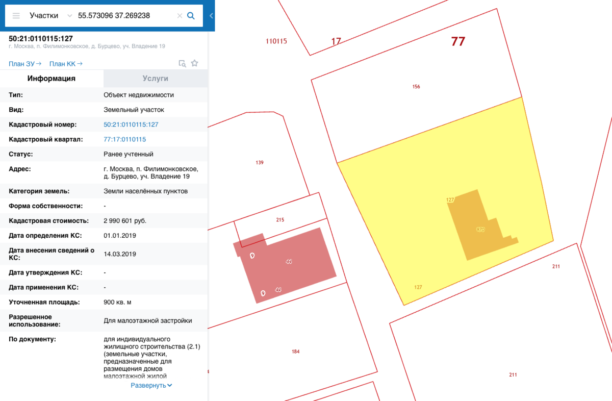 В поисковой строке вводите кадастровый номер вашего земельного участка и если он отмежеван, тогда будет отображаться жёлтым цветом, если не отмежеван, то в описании будет запись "без координат границ"