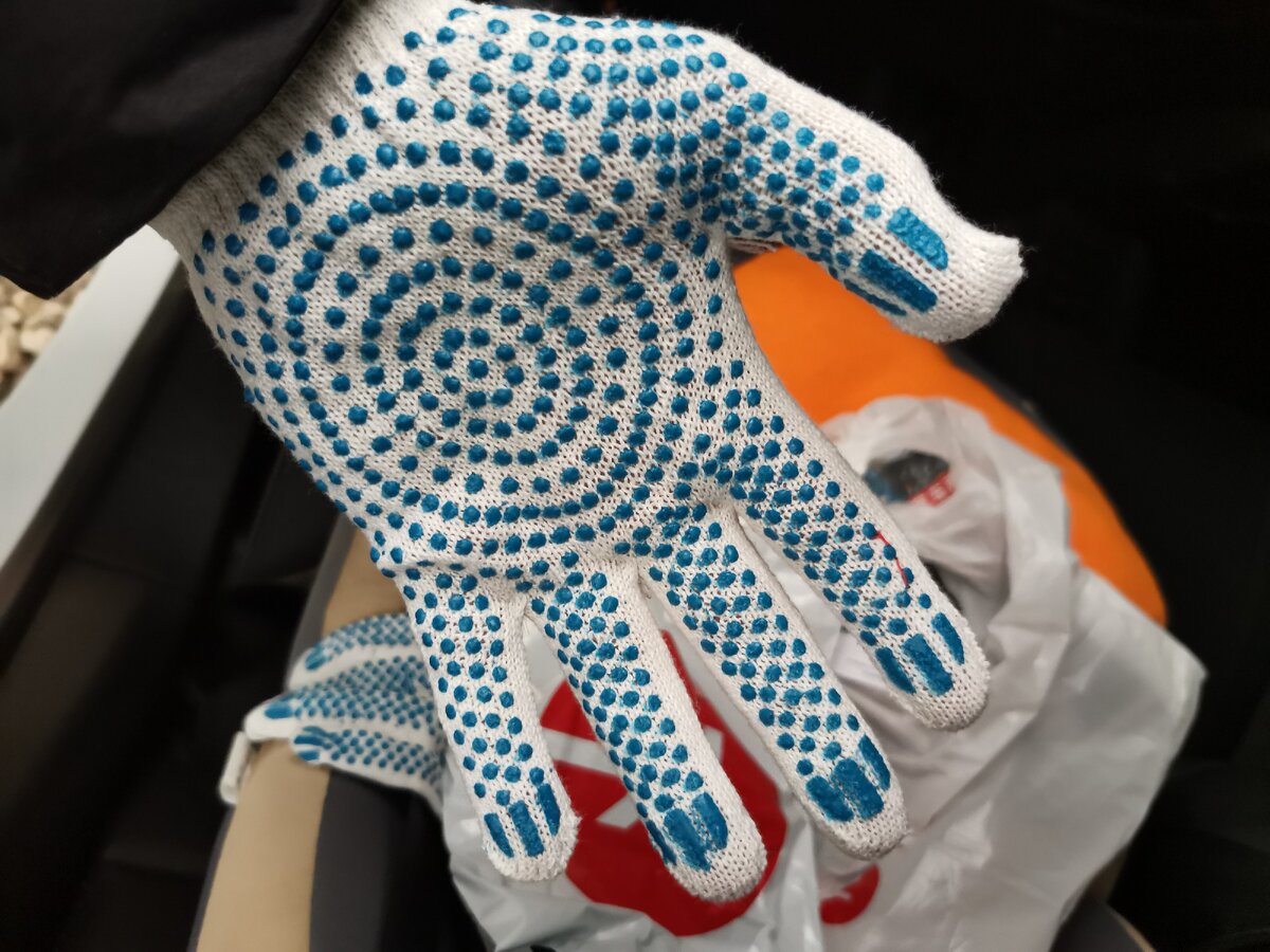 Фото заказанных перчаток