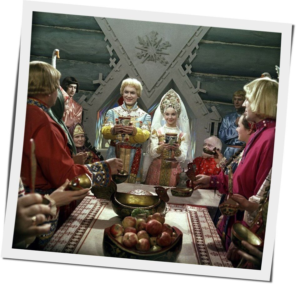 "Морозко". Кадр из фильма.